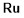 Ruthenium on alumina